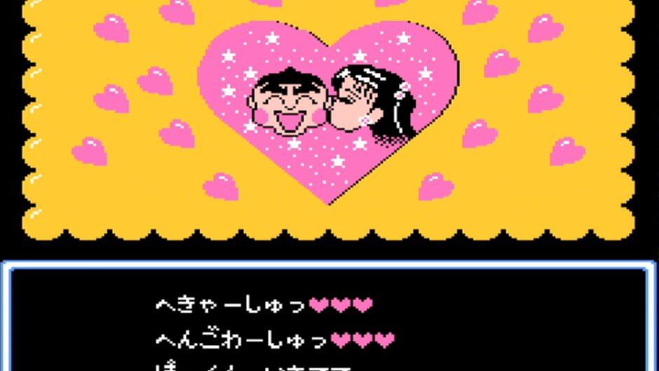 Obocchamakun screenshot 4