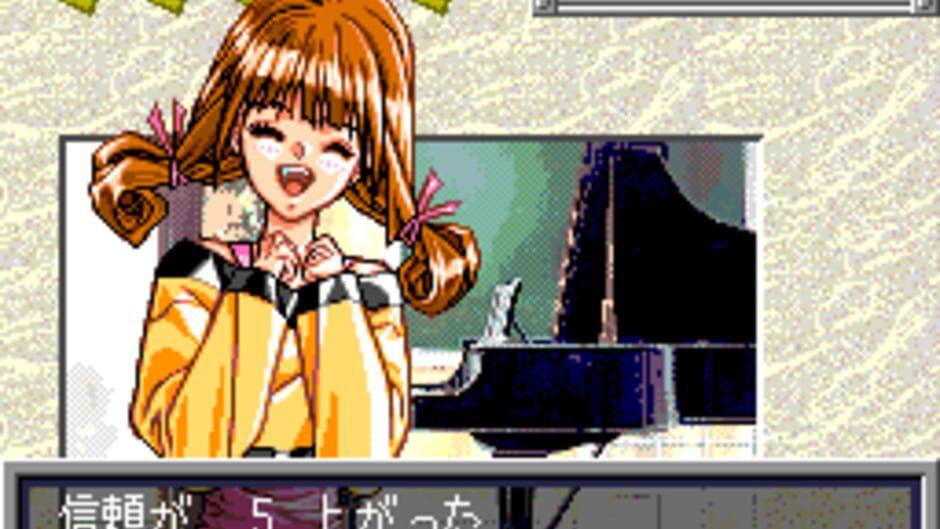 Tanjou Debut screenshot 1