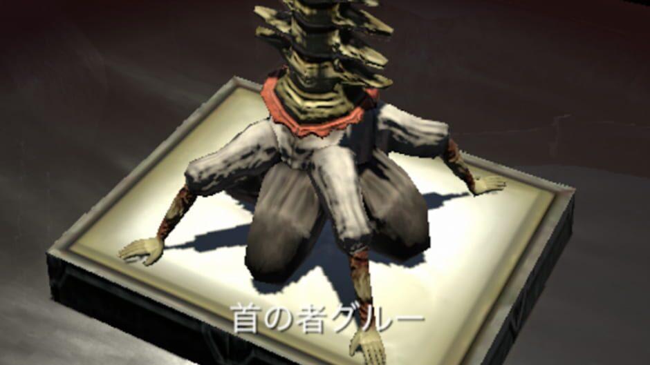 Baroque: Become a Meta-Being screenshot 2