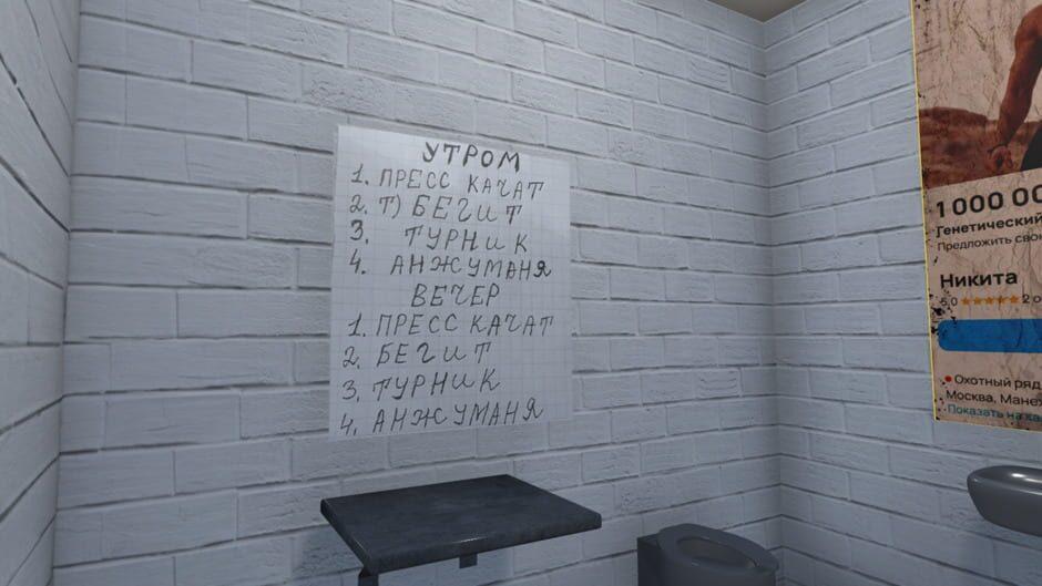 Free Durov screenshot 2