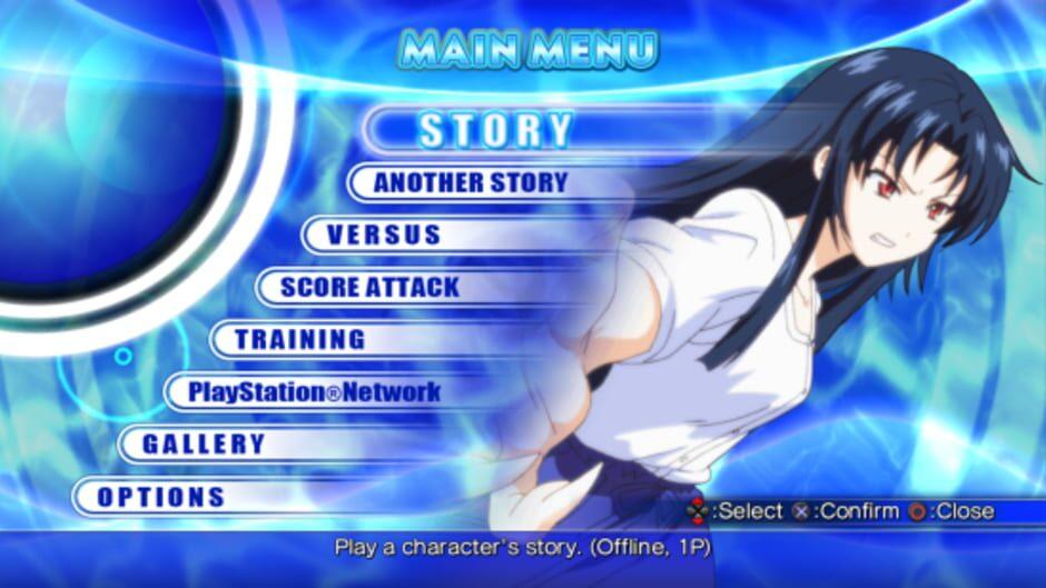 Aquapazza: Aquaplus Dream Match screenshot 2