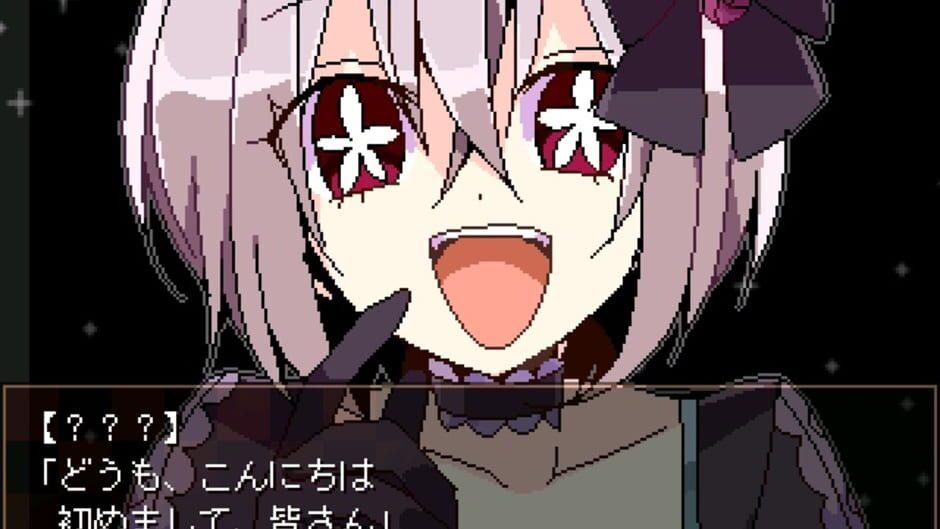 Witch's Heart: Utsukushiki Hana to Akuma no Noroi - Kanketsu-hen screenshot 2