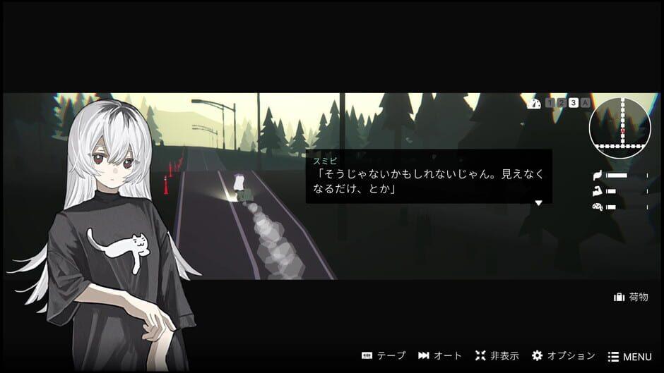 Girls Made Pudding screenshot 1