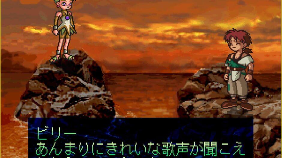 Tilk screenshot 1