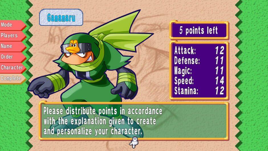 Dokapon! Sword of Fury screenshot 2