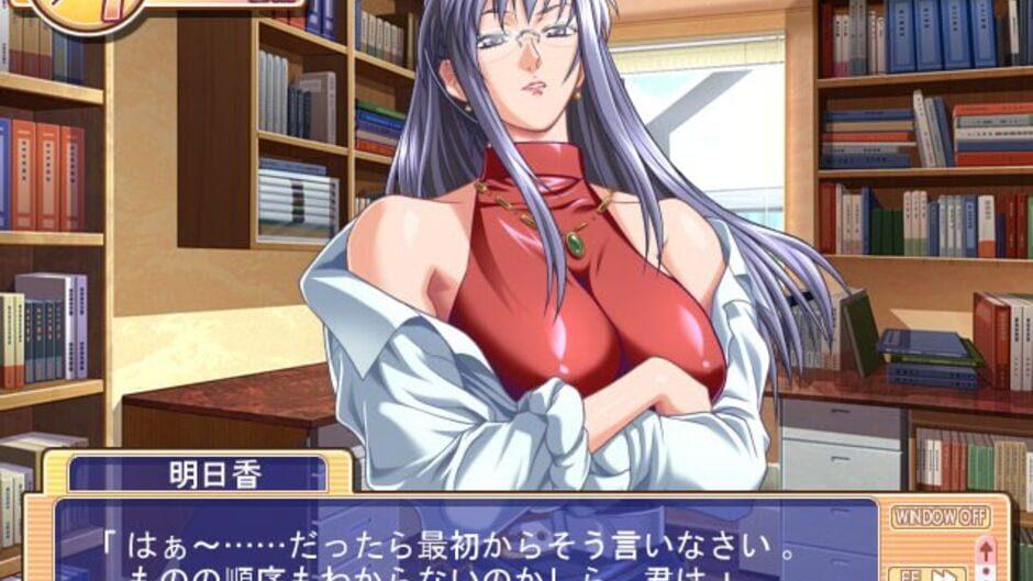 Natsuiro Communication screenshot 3