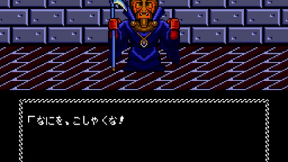 Necros no Yousai screenshot 3