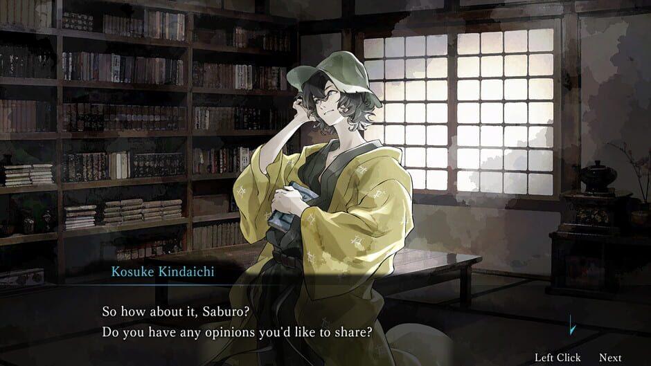 Kindaichi Mystery Series: The Honjin Murders screenshot 4