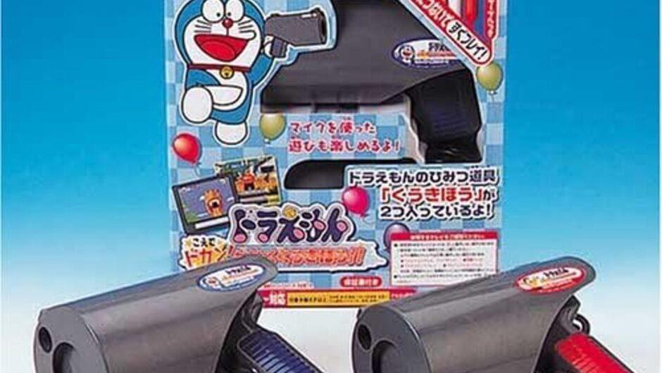 Doraemon: Koe de dokan! Waku-waku Kuuki Hou!! screenshot 1