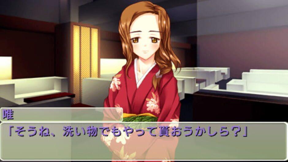 Boku ha Kimi dake wo Mitsumeru: I Gaze at Only You screenshot 4
