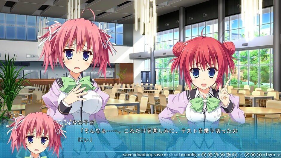 Koishiki Manual screenshot 3