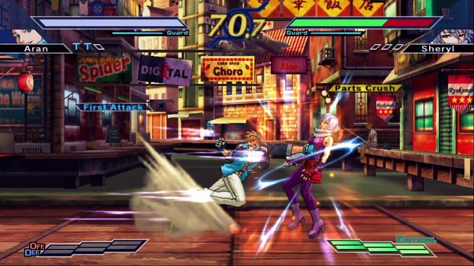 The Rumble Fish: Complete Pack screenshot 2