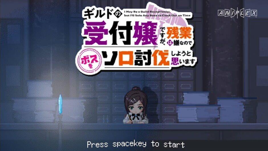 Guild no Uketsukejou desu ga, Yoko-scroll game ni natta no de Boss wo solo toubatsu shiyou to omoimasu. screenshot 2