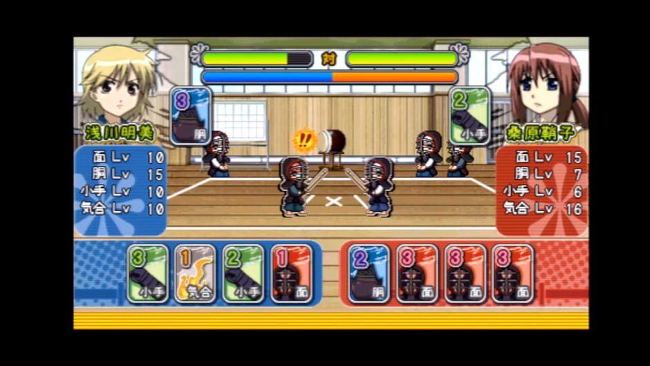 Bamboo Blade: Sorekara no Chousen screenshot 4