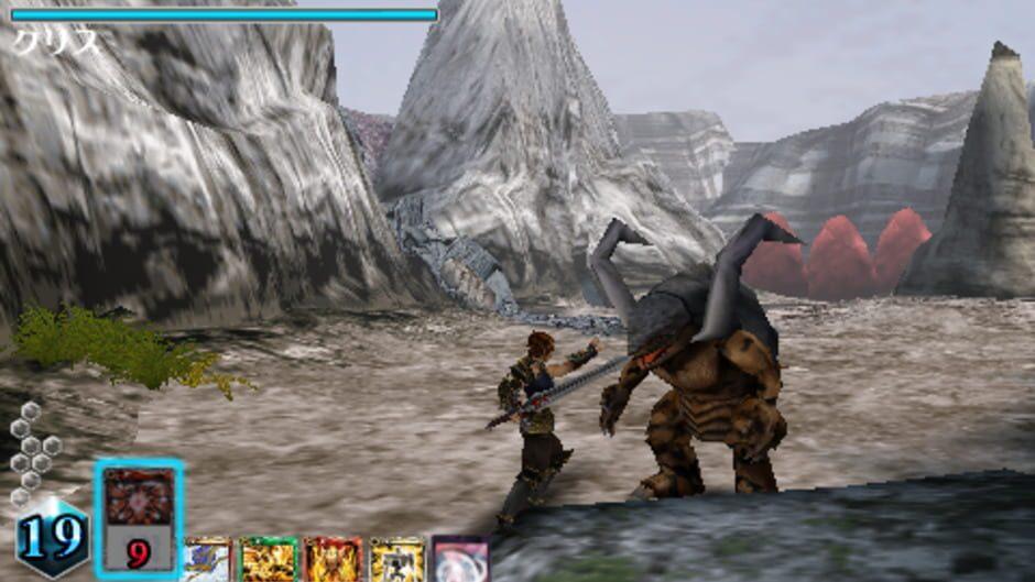 Battle Spirits: Hero's Soul screenshot 2