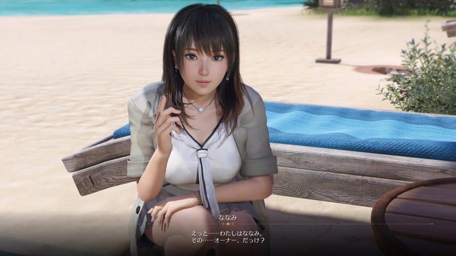 Venus Vacation Prism: Dead or Alive Xtreme screenshot 3