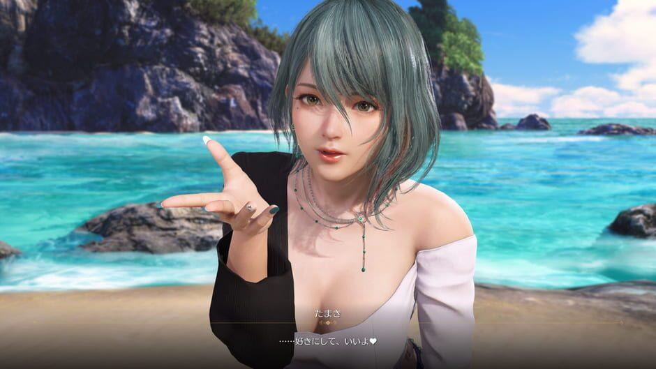 Venus Vacation Prism: Dead or Alive Xtreme screenshot 4