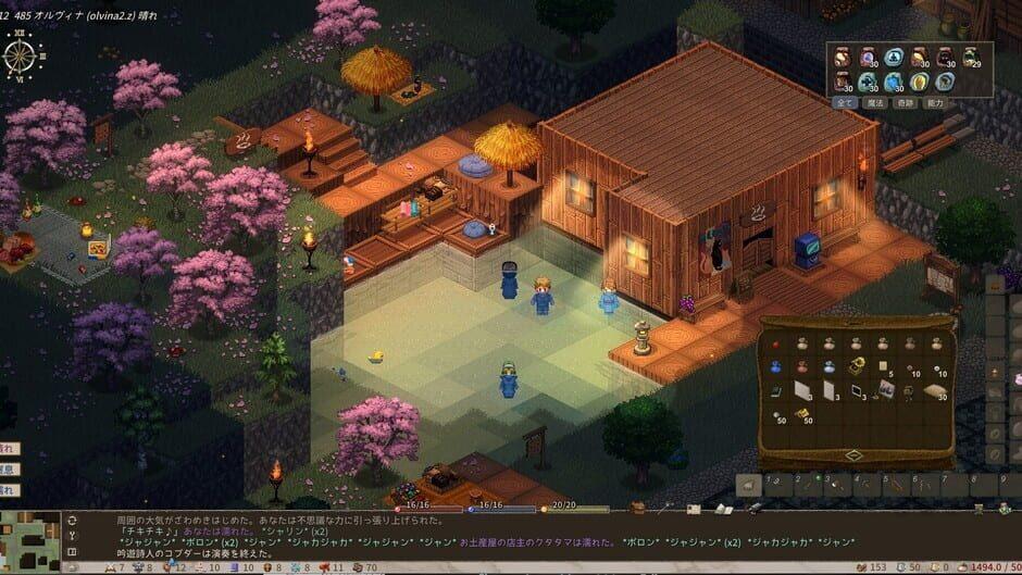 Elin screenshot 4