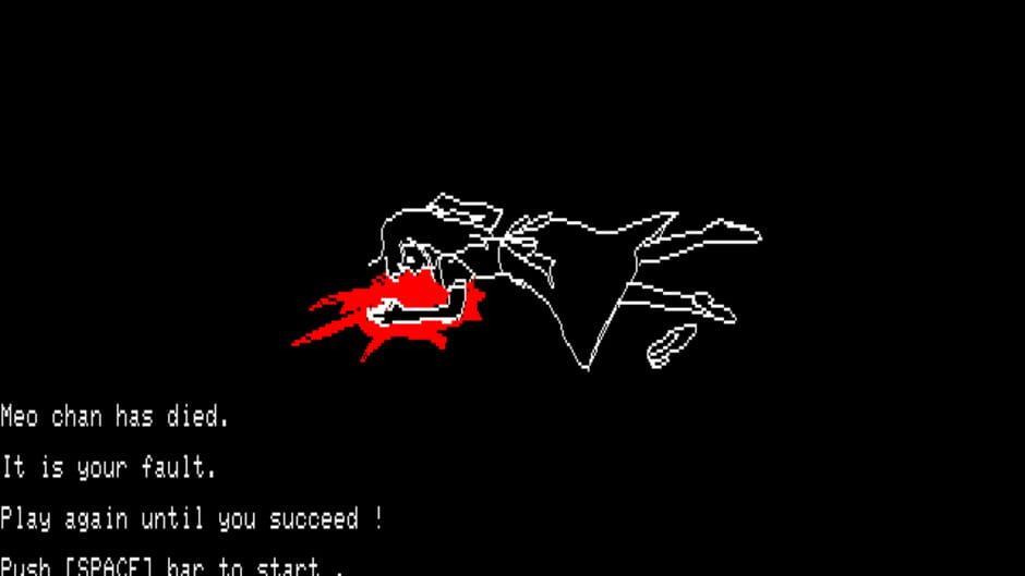 Mio no Mystery Adventure screenshot 4