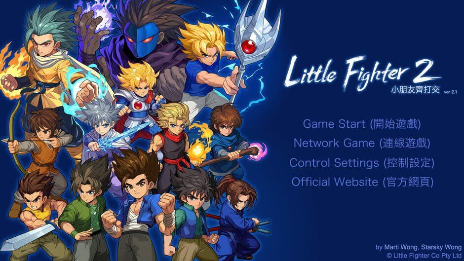 Little Fighter 2 Remastered screenshot 1
