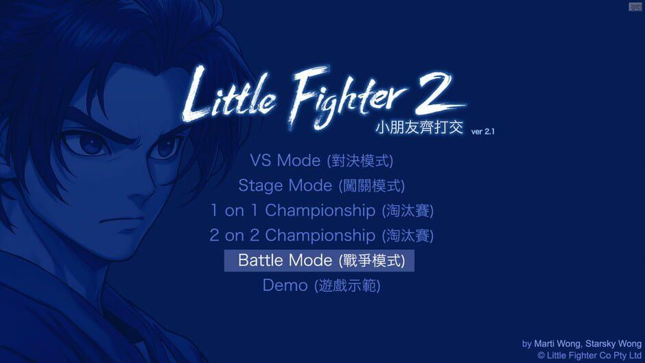 Little Fighter 2 Remastered screenshot 3