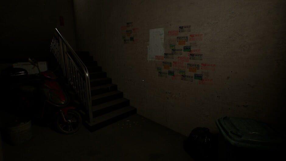 Haunted Room: 205 screenshot 1