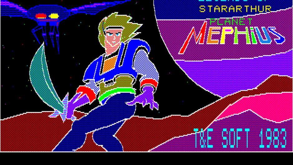 Star Arthur Densetsu I: Wakusei Mephius screenshot 1