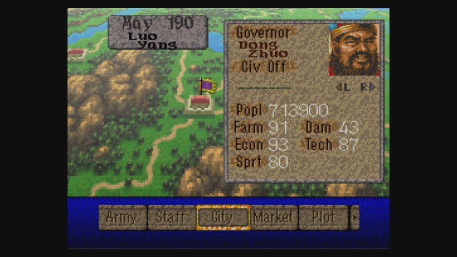 Romance of the Three Kingdoms IV: Wall of Fire screenshot 2