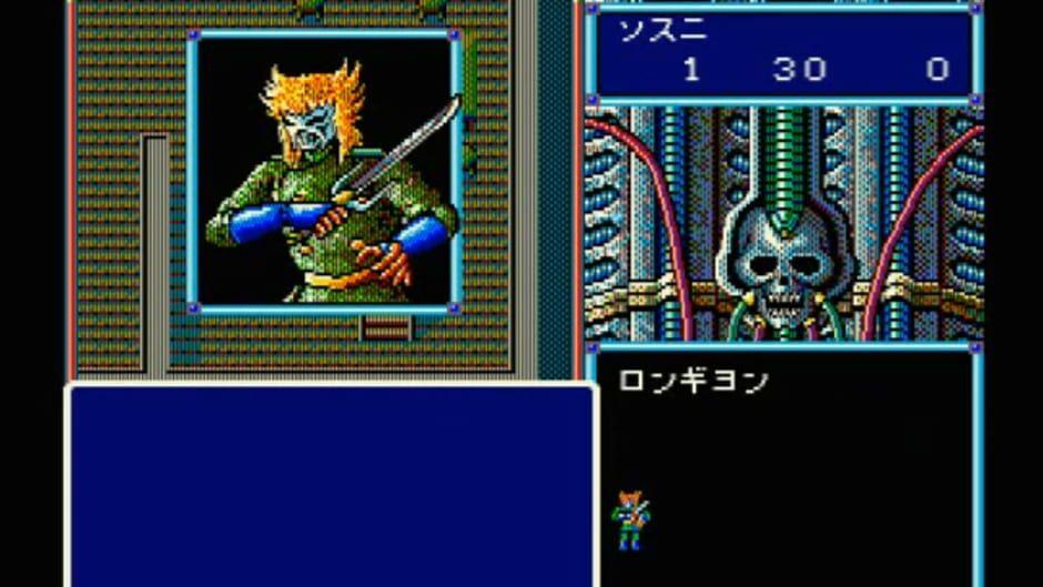 Crimson III screenshot 3
