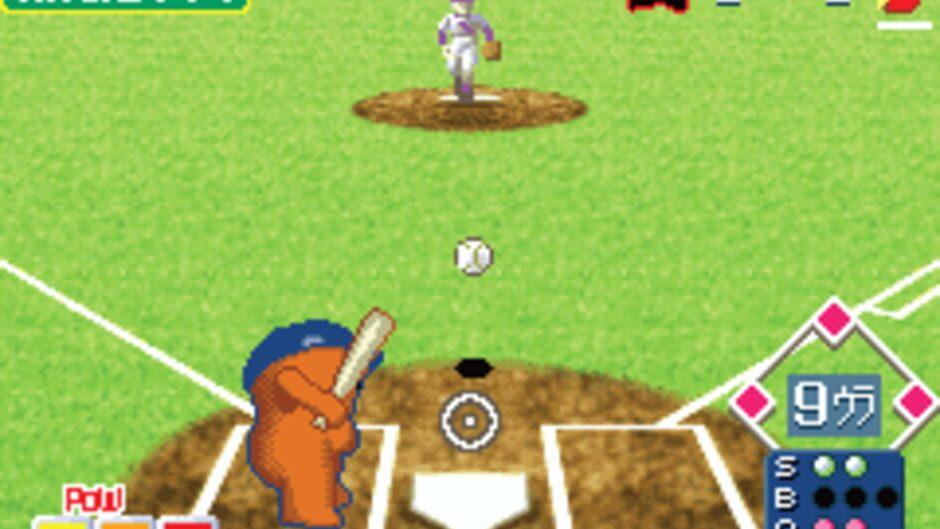 Domo-kun no Fushigi Terebi screenshot 4