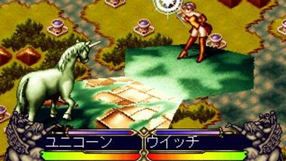 Master of Monsters: Disciples of Gaia screenshot 2