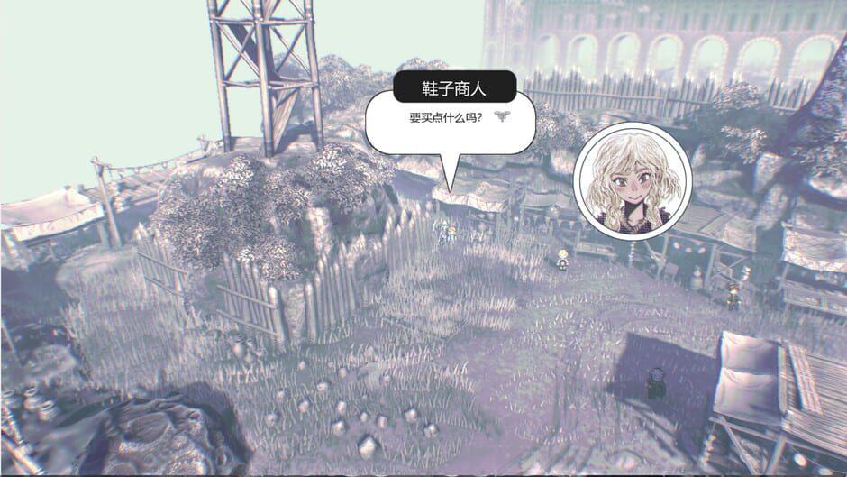 Lost Curse screenshot 2
