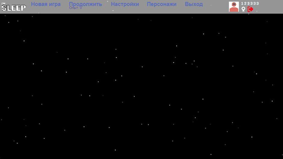 I'm Sleep! screenshot 1
