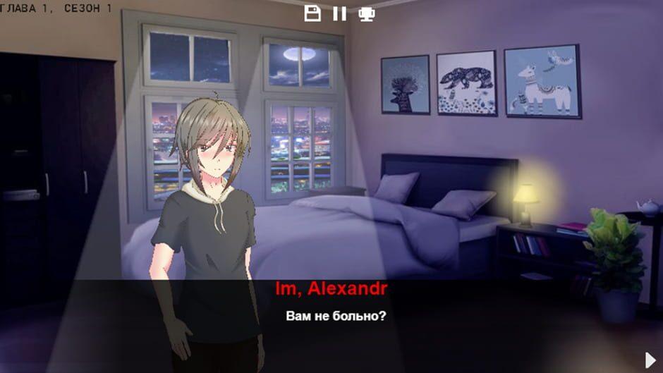 I'm Sleep! screenshot 2