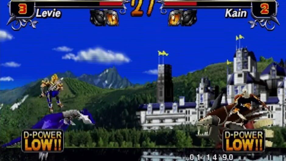 Touryuu Densetsu: Elan Doree screenshot 3