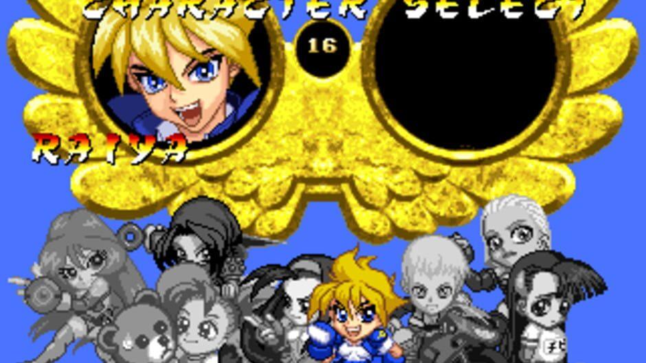 Touki Denshou Angel Eyes screenshot 4