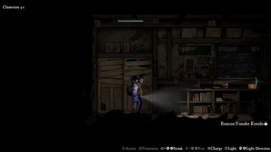 Forbidden Ground: Lair of Aooni screenshot 4