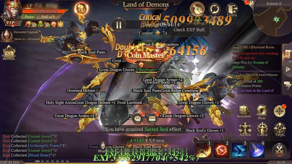 Mu: Dark Epoch screenshot 3