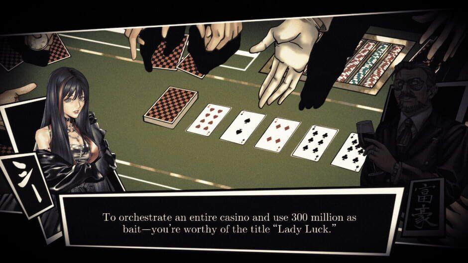 Trick Eight screenshot 1