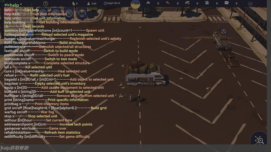After Long Night screenshot 2