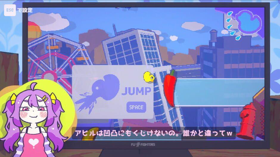 Zako no Ahiru screenshot 2