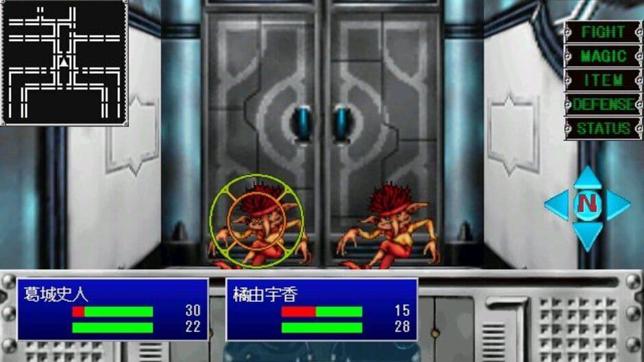 Giten Megami Tensei: Tokyo Mokushiroku screenshot 2