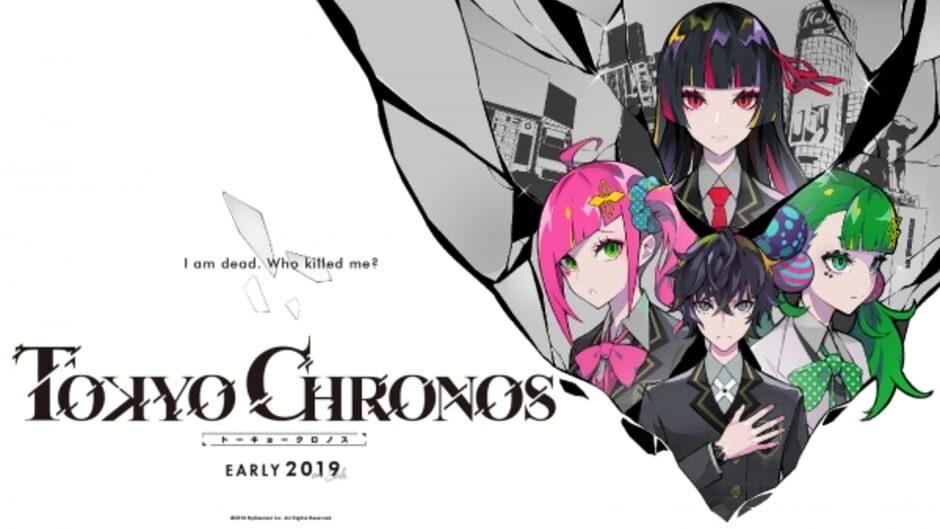 Tokyo Chronos screenshot 3