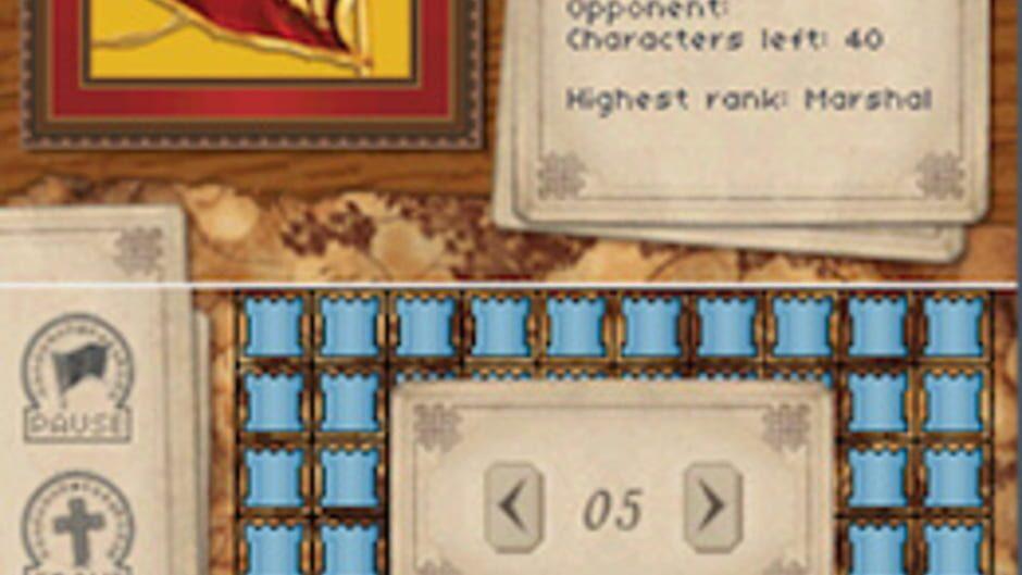 Stratego: Next Edition screenshot 3