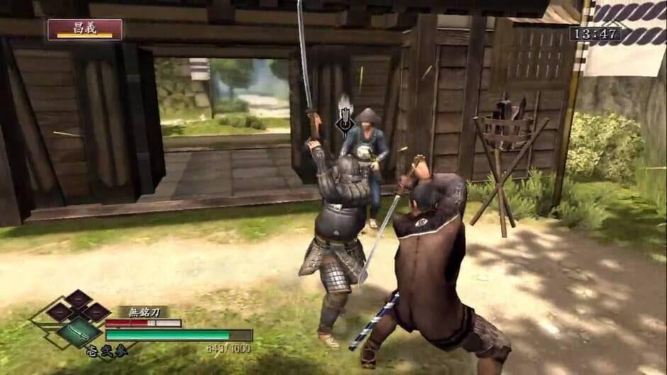Way of the Samurai 3 screenshot 4