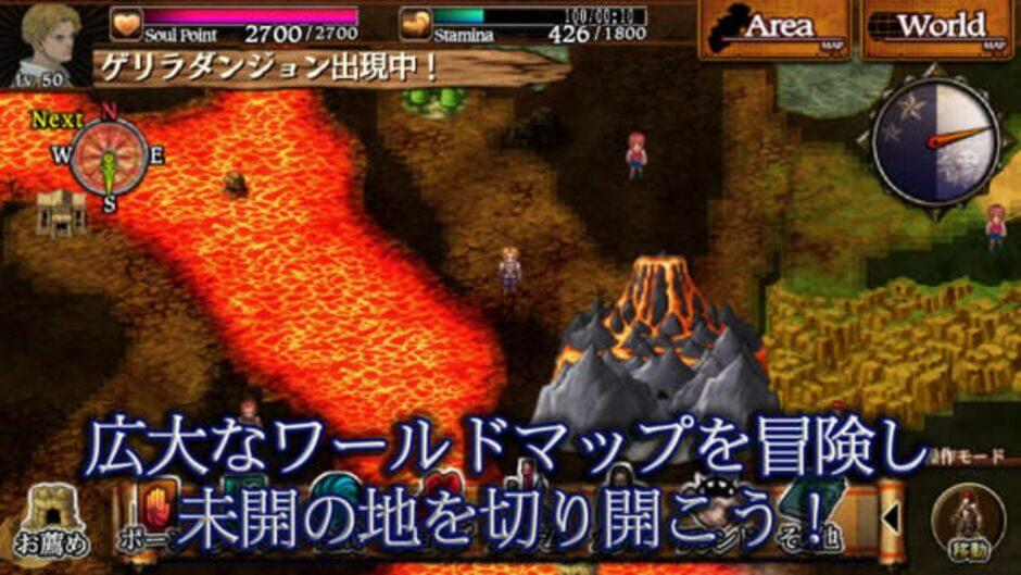 Dragon's Dogma Quest screenshot 3