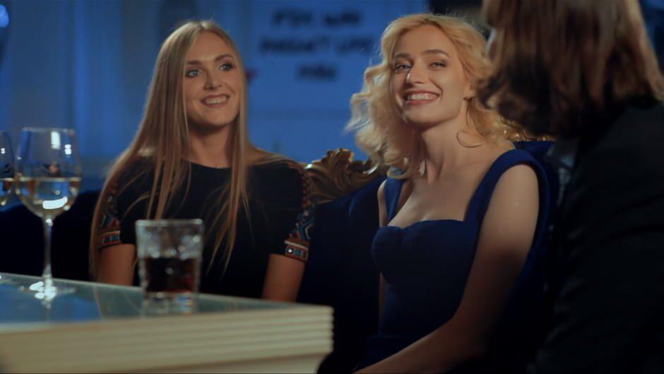 Super Seducer screenshot 3