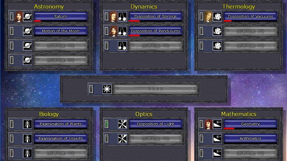 Principia: Master of Science screenshot 2