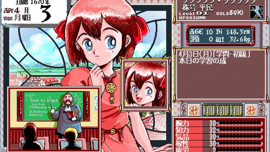 Princess Maker screenshot 2